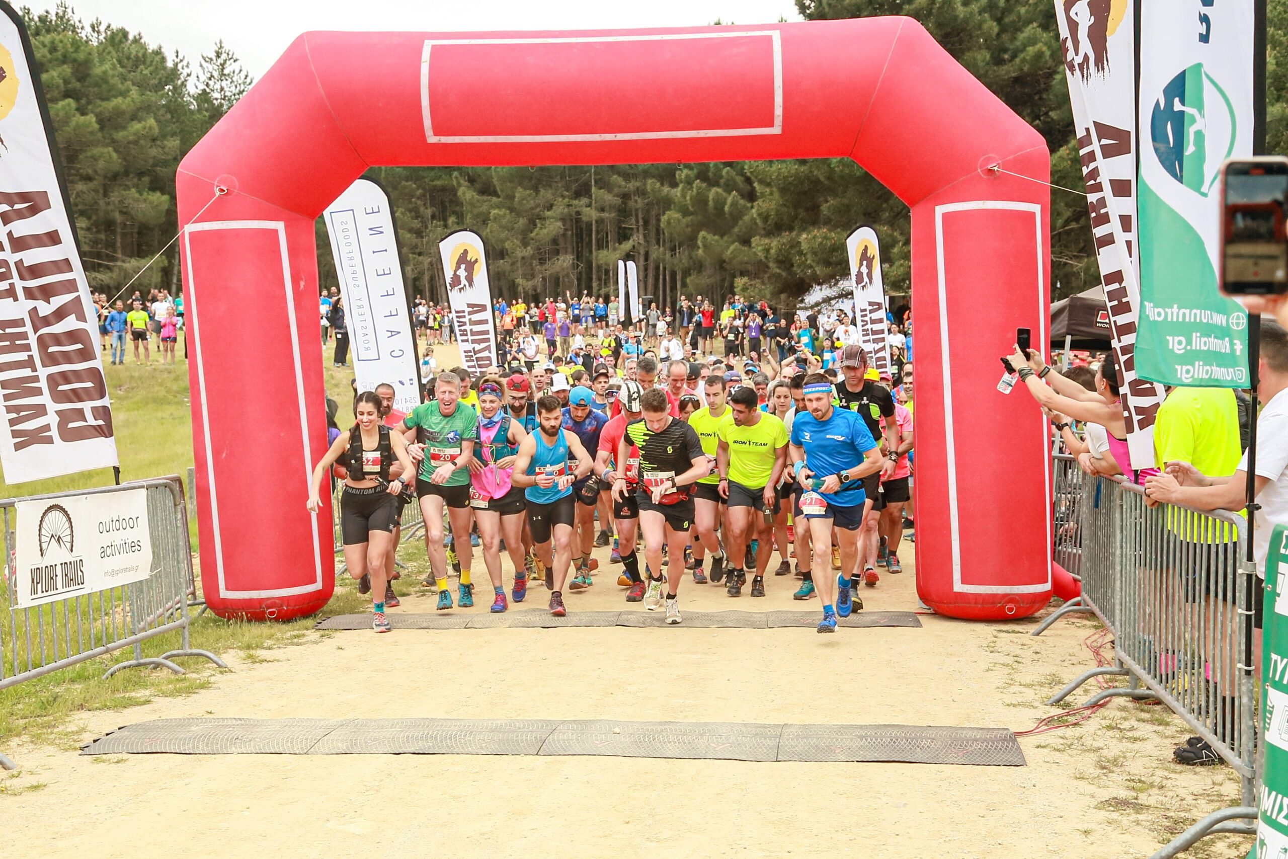 Φωτογραφικό υλικό του 1ου Godzilla Xanthi Trail