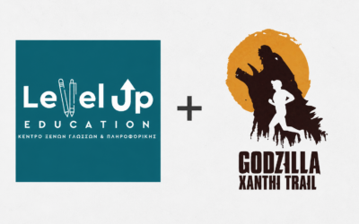 Συνεργασία με το LEVELUP – Κέντρο Ξένων Γλωσσών & Πληροφορικής